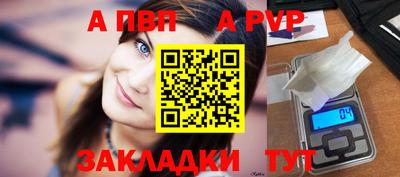 кокаин премиум Нальчик