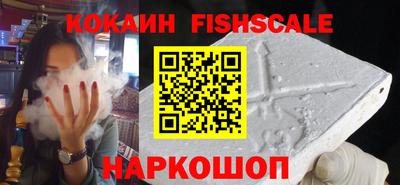 марки nbome Можга