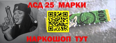 кокаин премиум Нальчик