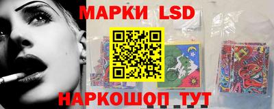 мефедрон VHQ Нарткала