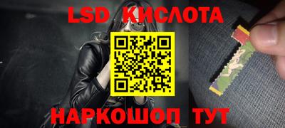 мефедрон VHQ Нарткала