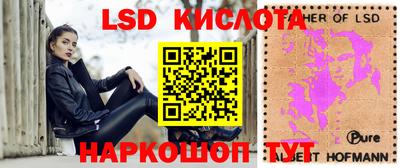 мефедрон VHQ Нарткала
