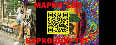 кокаин премиум Нальчик