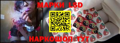 мефедрон VHQ Нарткала