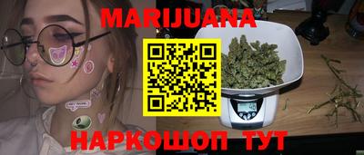 винт Можайск