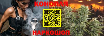 кокаин премиум Нальчик