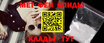 бошки Моздок