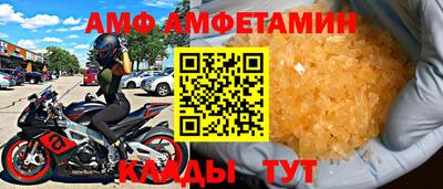 кокаин премиум Нальчик