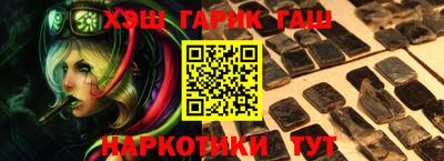 мефедрон VHQ Нарткала